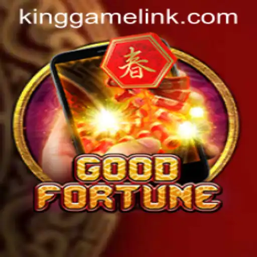 Unraveling the Intricacies of GoodFortuneM: The KING GAME Phenomenon