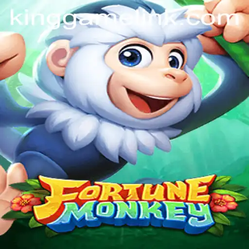 FortuneMonkey: The KING GAME of Strategy and Luck